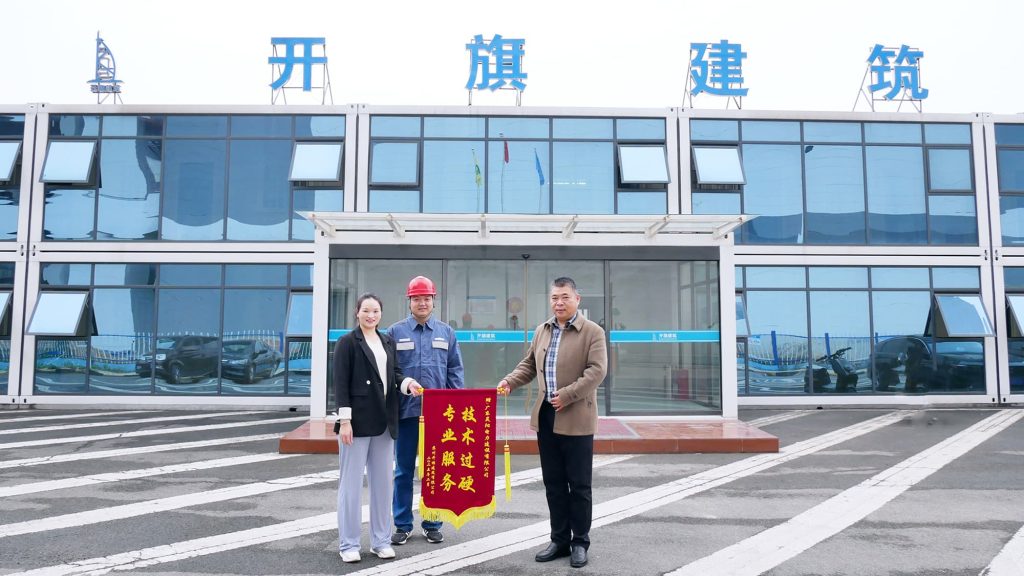 「昊阳工程捷报」东莞跨境电商启盈物流项目成功送电!客户致谢赠锦旗!